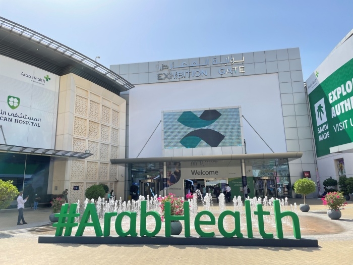 메디퓨처(주), 두바이 Arab Health 2021 전시회 참가(2021.06.21 ~ 24)