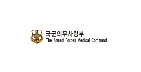 7th Domestic Medical Equipment Fair, Korea