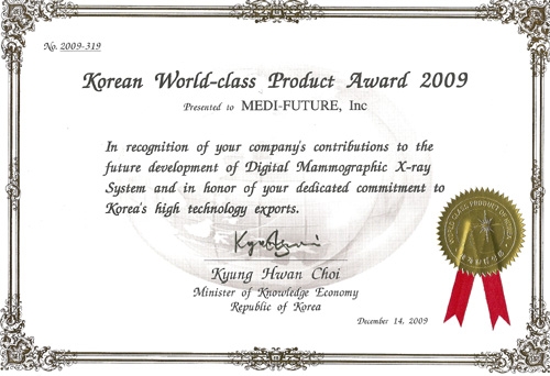Korean World-class Product Award 2009 presented to MEDI-FUTURE,Inc